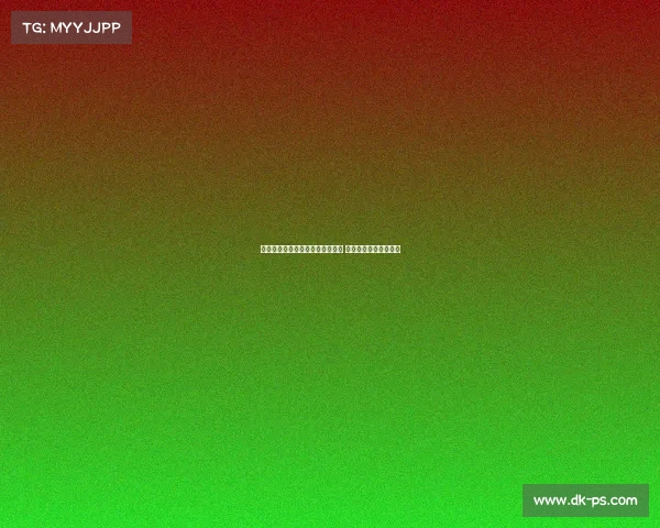 西甲比赛数据分析与预测方法探索 打造精准比分预测模型