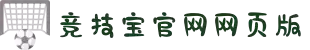 竞技宝·(JJB)官网-华语电竞行业引领者